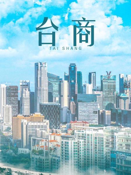 爆机少女喵小吉8套 目前最全合集[236P/10V/3.54G]